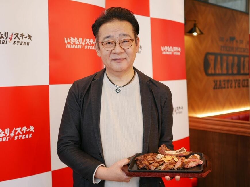 いきなり！ステーキの新型店舗がオープン。メディア発表会では社長から直々に説明が（写真：筆者撮影）