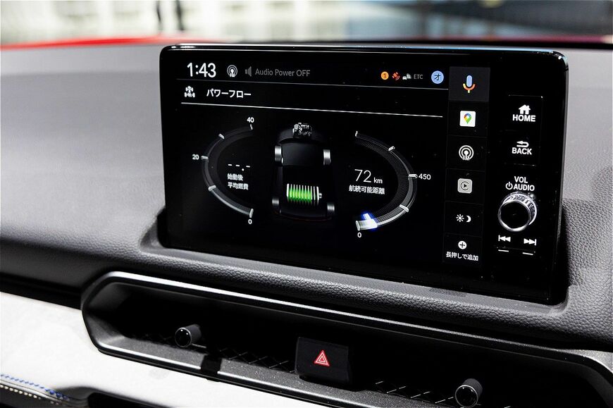 ホンダの新型「プレリュード」（写真：三木 宏章）