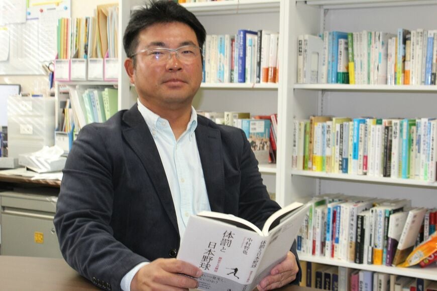 高知大学地域協働学部の中村哲也准教授（写真：筆者）