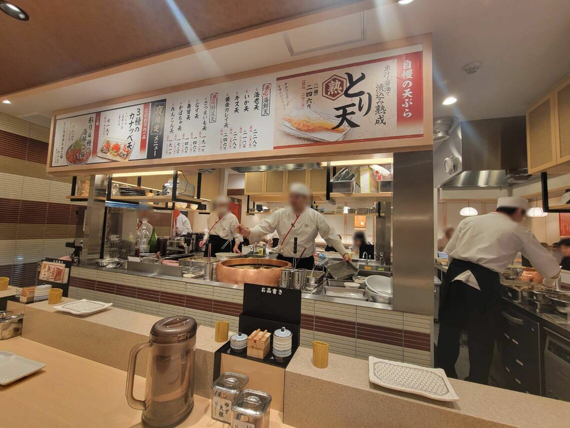 店内
