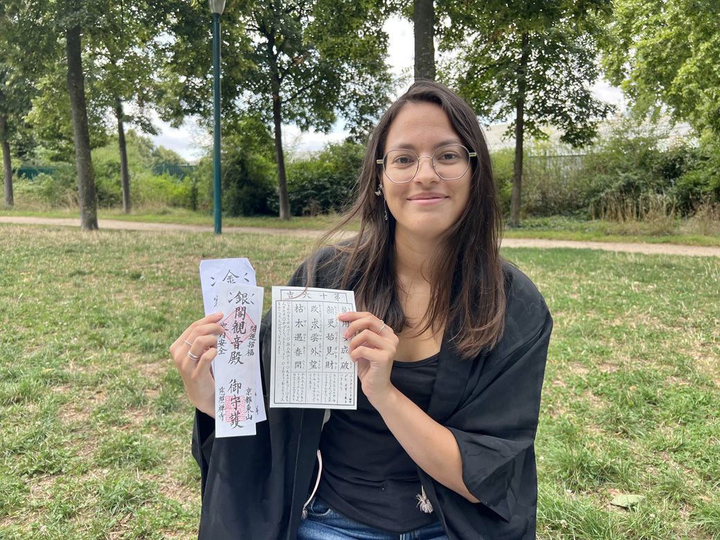 お札と、大吉のおみくじ