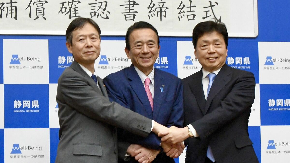 JR東海･静岡県･国交省｢リニア工事で握手｣の意味 | 新幹線 | 東洋経済オンライン