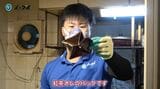 ゴミ屋敷