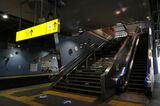 小田急　秦野駅　ホーム