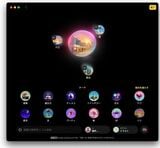 画像生成のImage Playgroundもプロンプトいらず。あらかじめ用意されたキーワードを選択したり、入力欄に単語を入力するだけで画像の生成が始まる（筆者撮影）