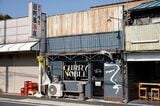 「curry＆noble強い女」外観