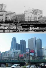 新宿駅付近の大ガード。旧型電気機関車が牽引する貨物列車の姿が見える1975（昭和50）年の様子（上）と、高層ビルが増えた近年の風景（筆者撮影）