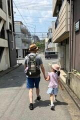 アラフィフでパパになったら