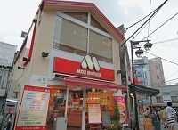 モスバーガー、出口の見えない業績不振 “場当たり主義”に敗因?