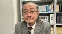 ｢弱者に付け込む理不尽｣ インタビュー／サブリース被害対策 弁護団長 三浦直樹