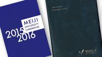 反骨心が動かす明治の就職支援 手取り足取りのキャリアセンター