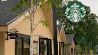 スタバ｢フラペチーノを発明してない｣意外な過去 コーヒーにこだわる地域の店が変貌を遂げるまで