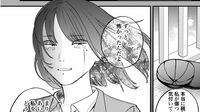 ｢ブスには人権なんてないんだよ｣涙ながらに語った中学からの親友が抱えていた深い傷　｢Dressing 美容外科医 森野まりあ｣（第10話）