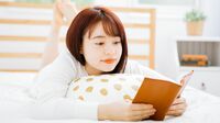 アマゾンで｢売れているビジネス書｣ランキング 朝倉未来氏の新刊｢路上の伝説｣が1位を獲得
