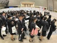 （第１１回）現状維持の経済政策は未来への責任放棄である