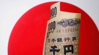 ここがヘンだよ｢円安｣をめぐる日銀と政府の分業 緩和維持で進む円安を為替介入で阻止する矛盾