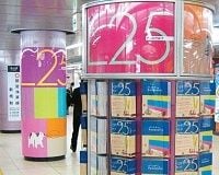 リクルートの七変化--強者を覆うネット時代の内憂外患《広告サバイバル》