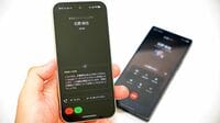 AIで巧妙になった詐欺電話は､スマホのAIを活用して撃退！ 迷惑電話によるトラブルを未然に防ぐAndroidの機能とは？