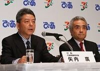 業績悪化で崖っぷち、ぴあがセブン＆アイと復縁