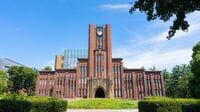 全国72塾に聞き取り調査｢注目の理系学部｣はどこか。最有力は英語に強みを持つ"あの大学"