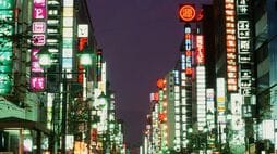 〈栄枯盛衰の物語〉ネオン輝く｢丸源ビル｣は夜の銀座の象徴だった／｢銀座のビル王｣死去後にたどった流浪の帰結