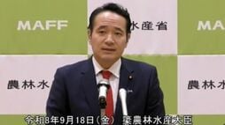 【簗農水相が辞任】何度謝っても｢世間が許さなかった｣ワケ…｢目は耳より正直｣謝罪を採点する"脳の残酷な仕組み"