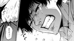 TK>漫画>提供漫画>ドクターゼロス