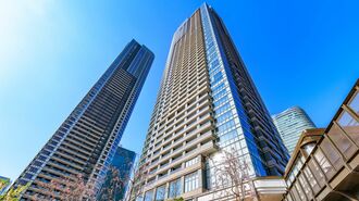 都心マンション