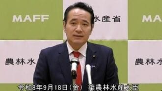 簗和生　農林水産大臣