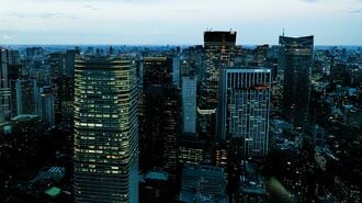 2026年度｢税制改正大綱｣で変わる不動産購入