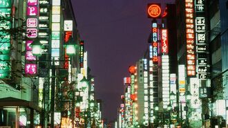 銀座の象徴｢丸源ビル｣､オーナー亡き後の顛末