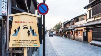 日本の観光地を台無しにする｢看板公害｣の実情