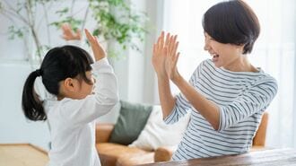 わが子の潜在能力を十分に高める､言葉のかけ方