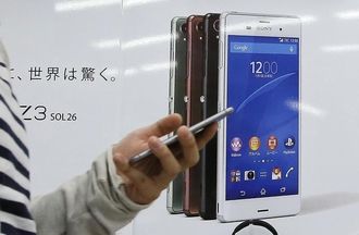 携帯3社がスマホ｢実質0円｣販売規制に違反