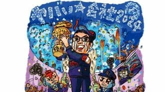 今年の｢ヤバイ会社大賞｣選ばれたのはこの3社だ
