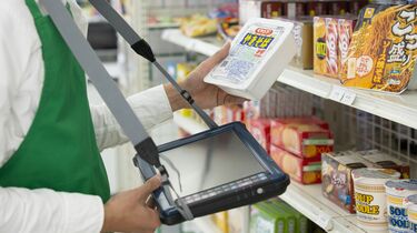 商品の購入を間違え、安く売ることにしました。 有効期限 脆弱 2024 年