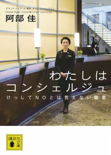 経済書 ビジネス書 まとめ売り ベスト経済書・ビジネス書大賞2022 | ダイヤモンド・オンライン