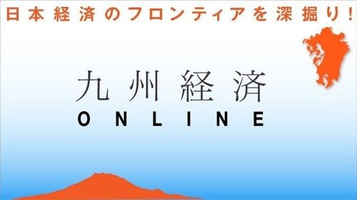 Kitte博多は 街の 欠点 を熟慮した新名所だ 駅 再開発 東洋経済オンライン 社会をよくする経済ニュース