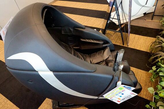 マッサージチェア