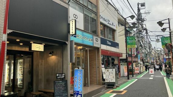 三軒茶屋・栄通り