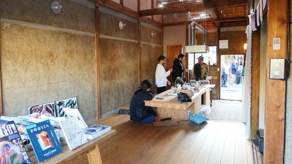 デザイン、編集事務所として使われていた部屋