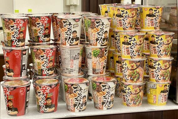 みそきん セブンイレブンの陳列状況