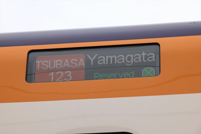 フルカラーLEDの行先表示器