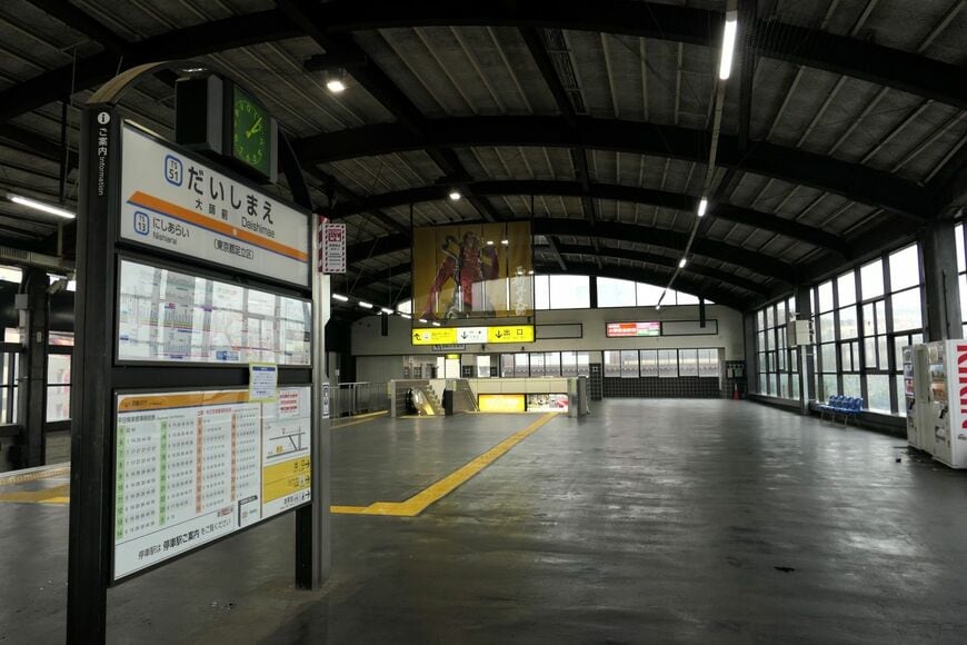 大師前駅ホーム