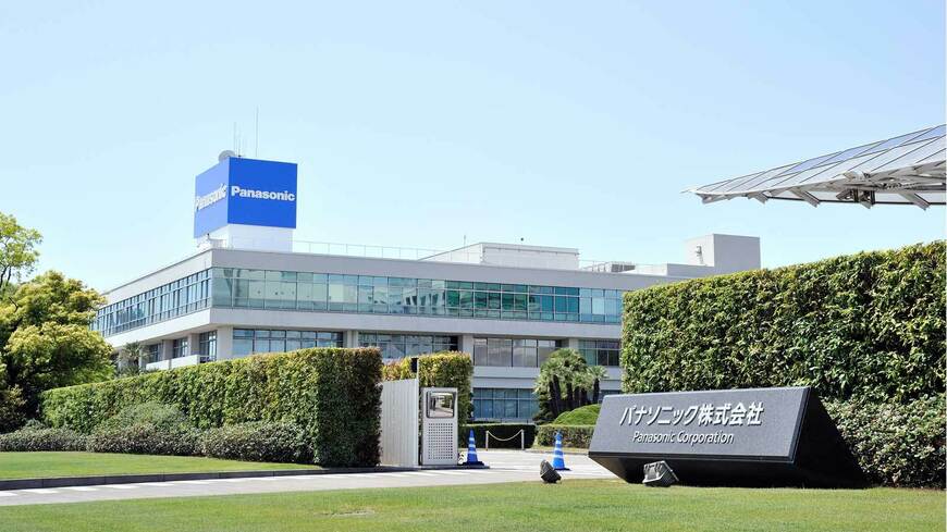パナソニックの連結子会社はこの5年で大きく減っている（撮影：梅谷 秀司）