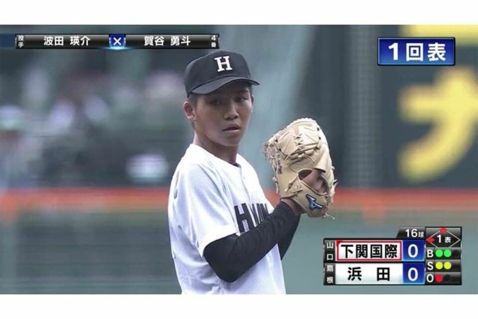 高校野球】甲子園で｢白グローブ｣が多かった謎 投手の間で密かに流行 