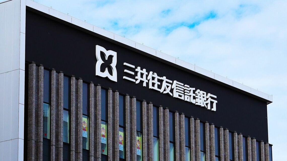 三井住友信託銀行