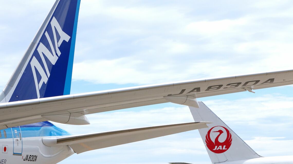 ANAとJAL