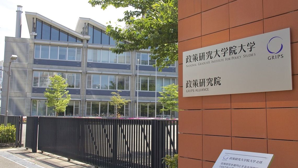 Template:日本の私立短期大学