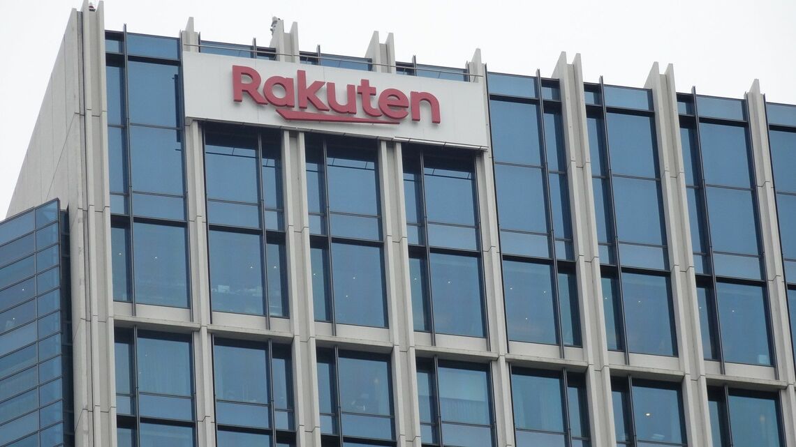 楽天グループ本社の外観